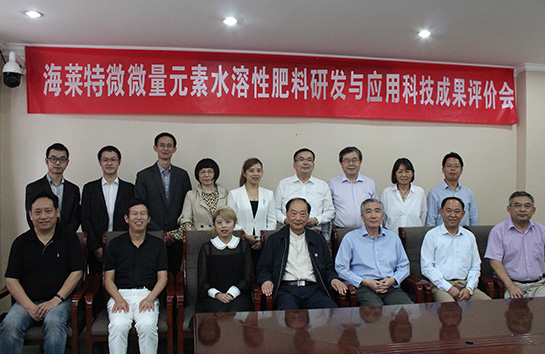 Agribusiness cooperations 