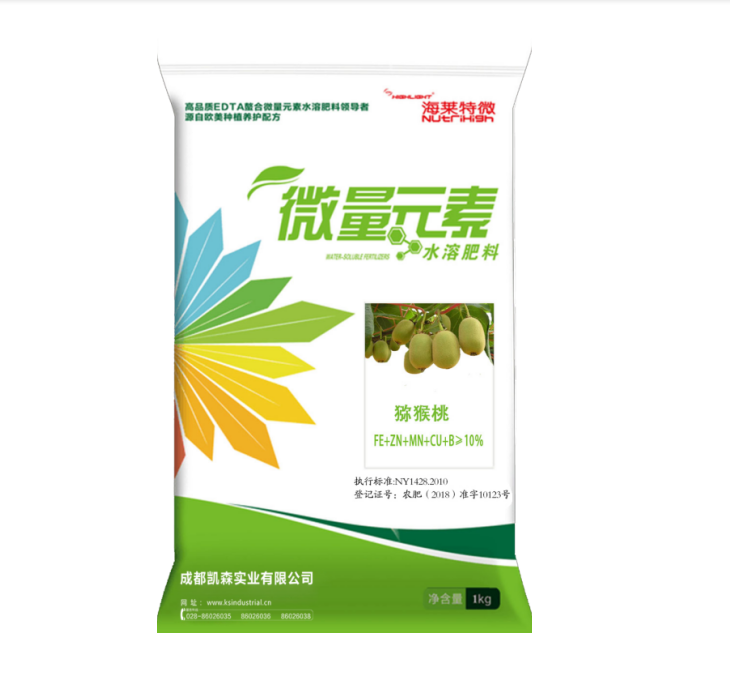 Highlight-NutriHigh® After Kiwi set