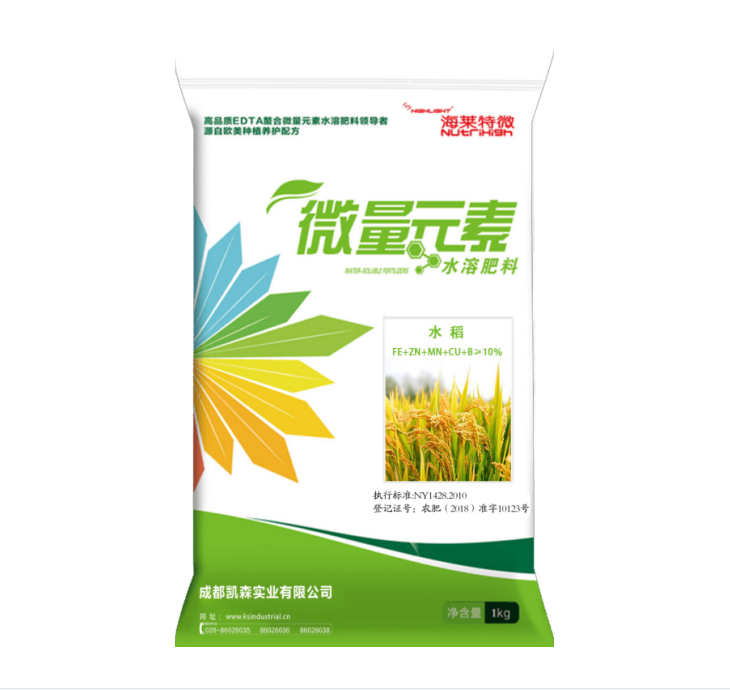 Highlight-NutriHigh® Rice