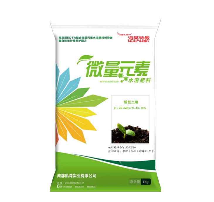Highlight-NutriHigh® Acid soil