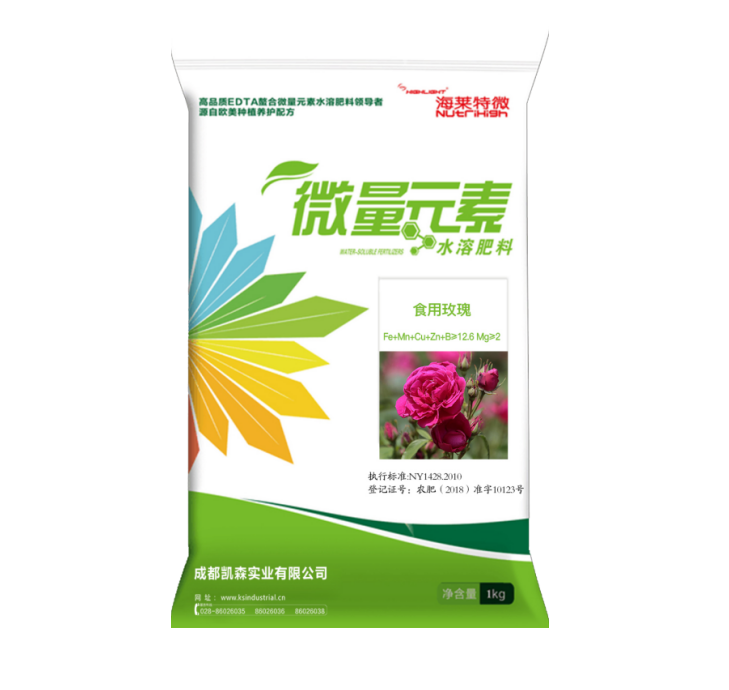 Highlight-NutriHigh® Edible rose