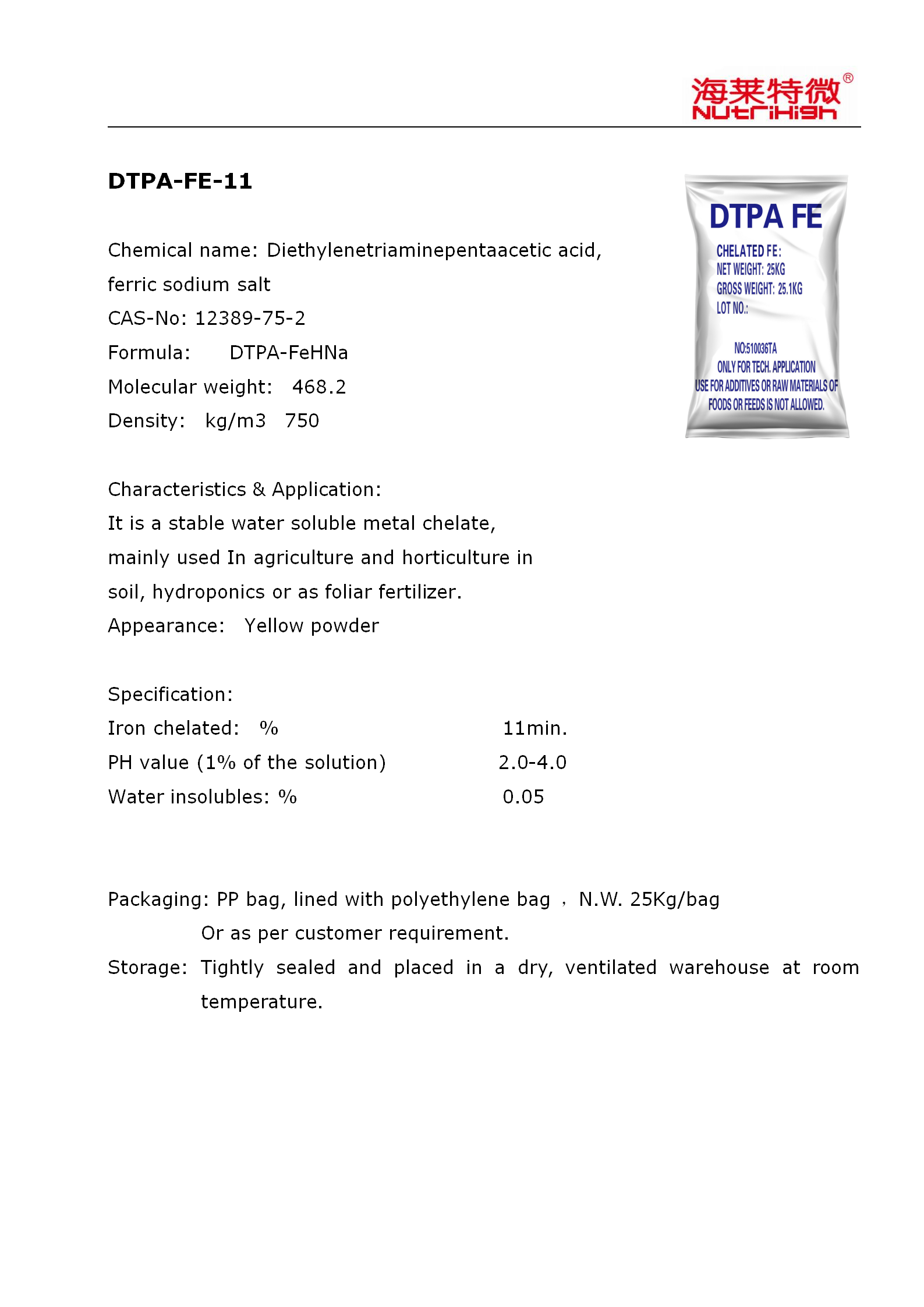 DTPA FE.png