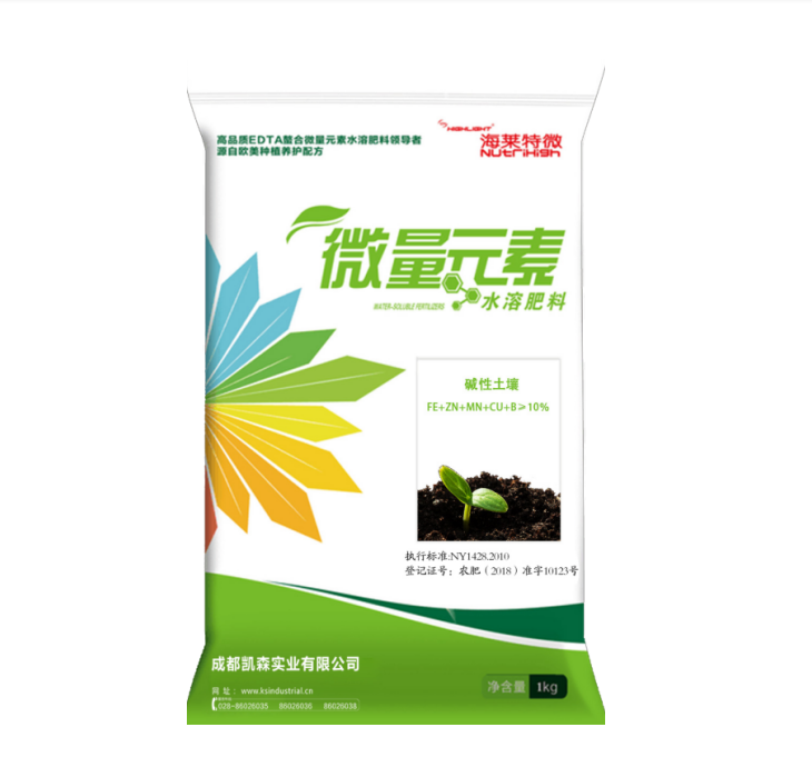  Highlight® 碱性土壤