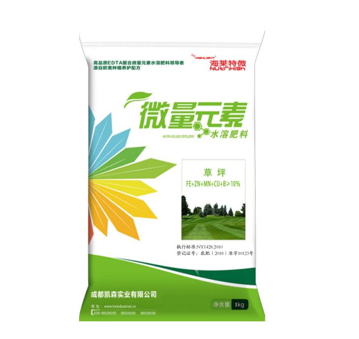 Highlight® 各类型草坪