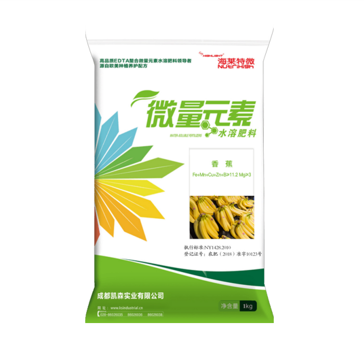 Highlight® 香蕉