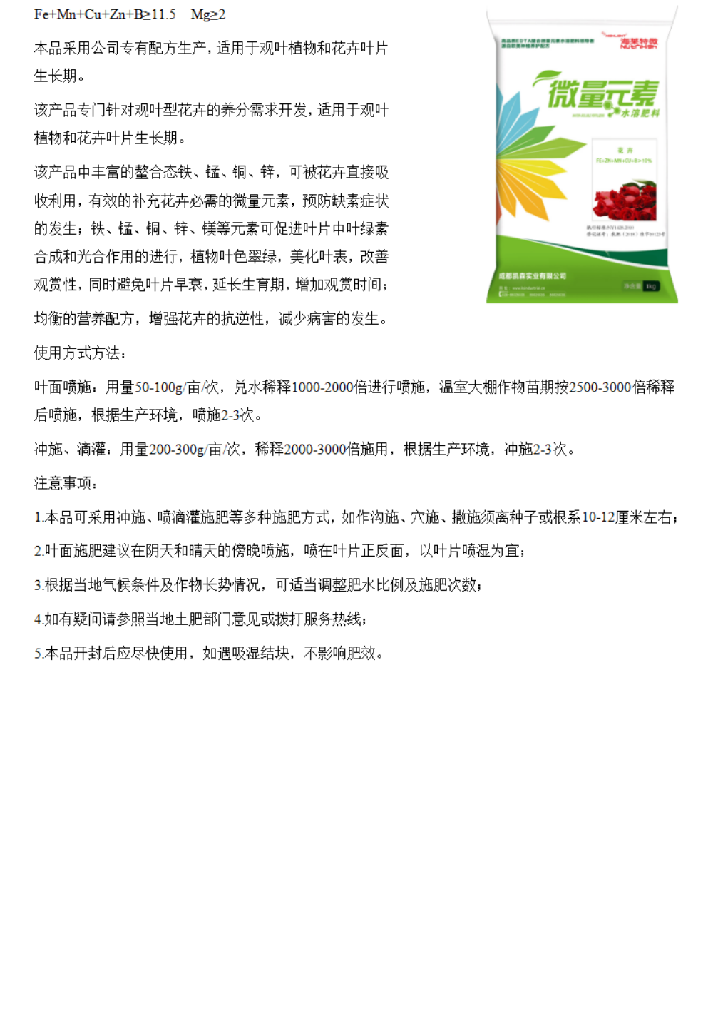 中文_03.png
