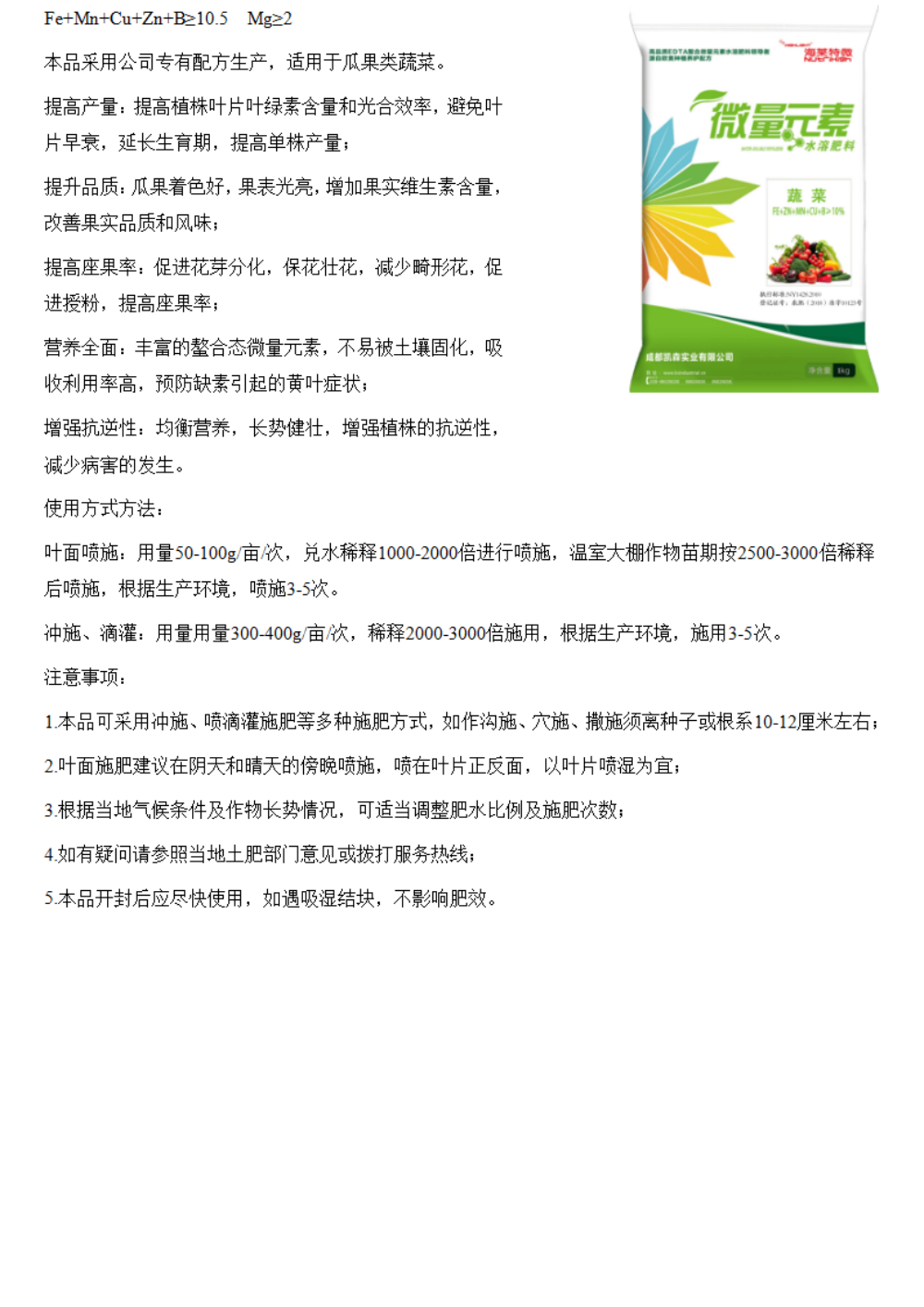 中文_05.png