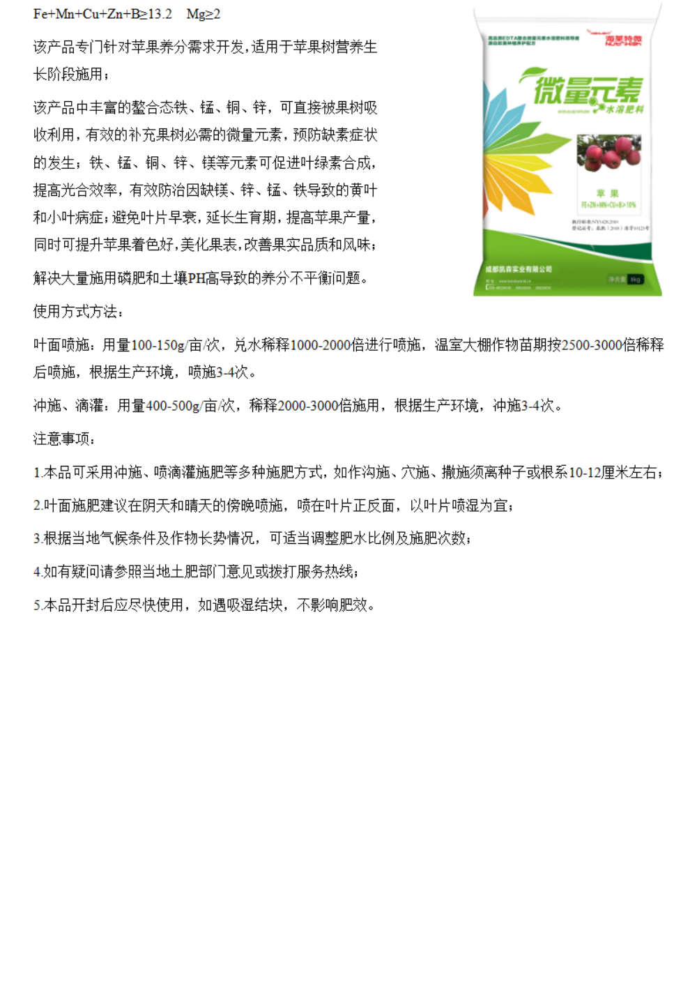 中文_07.png