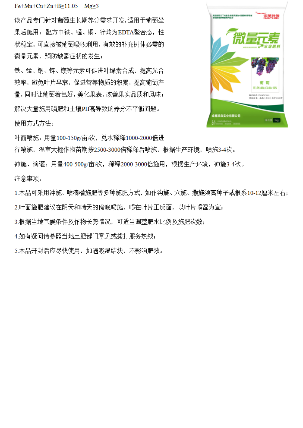 中文_09.png