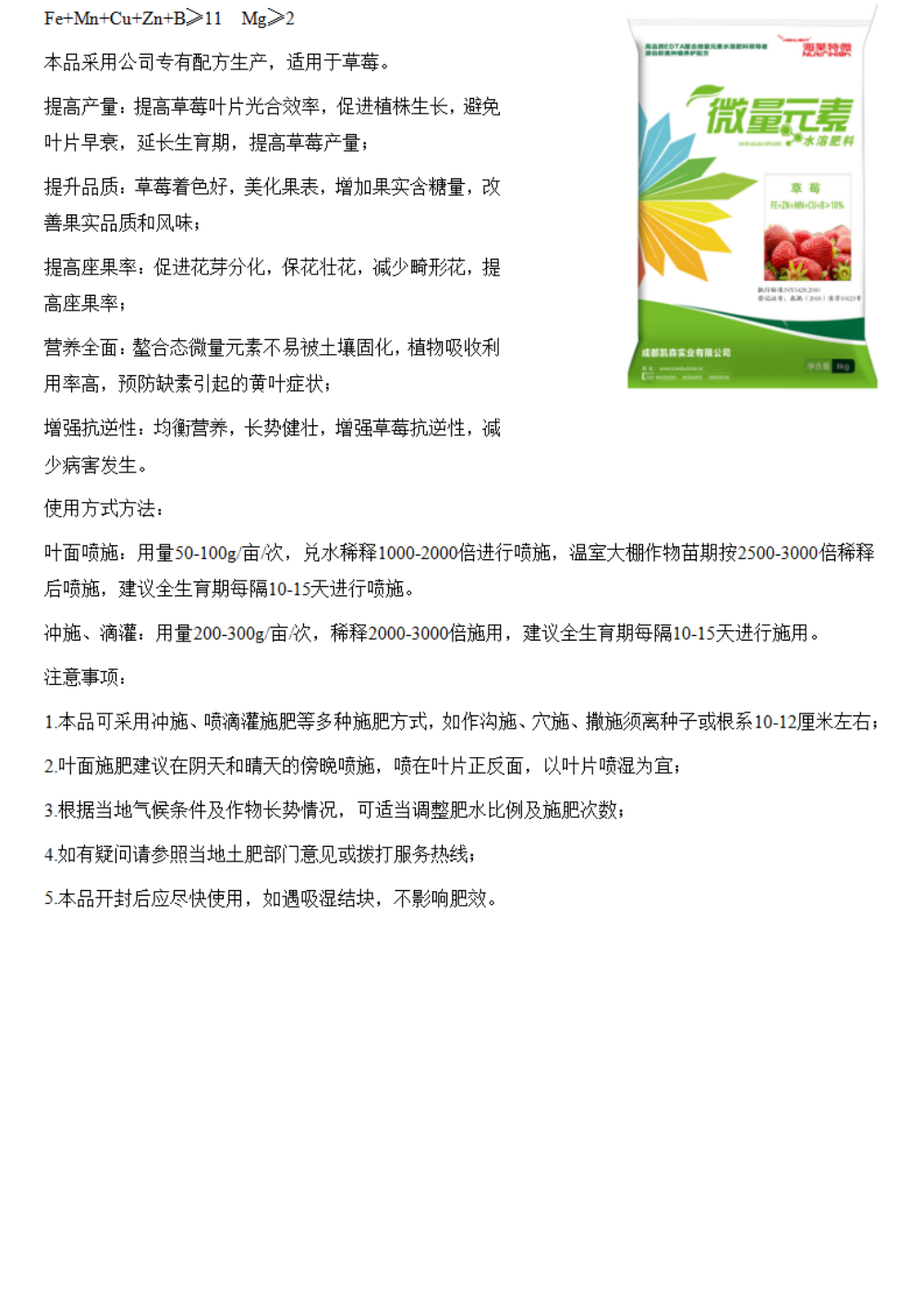 中文_12.png