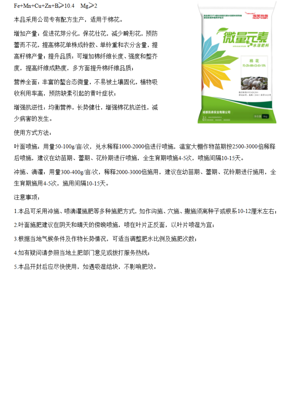 中文_15.png