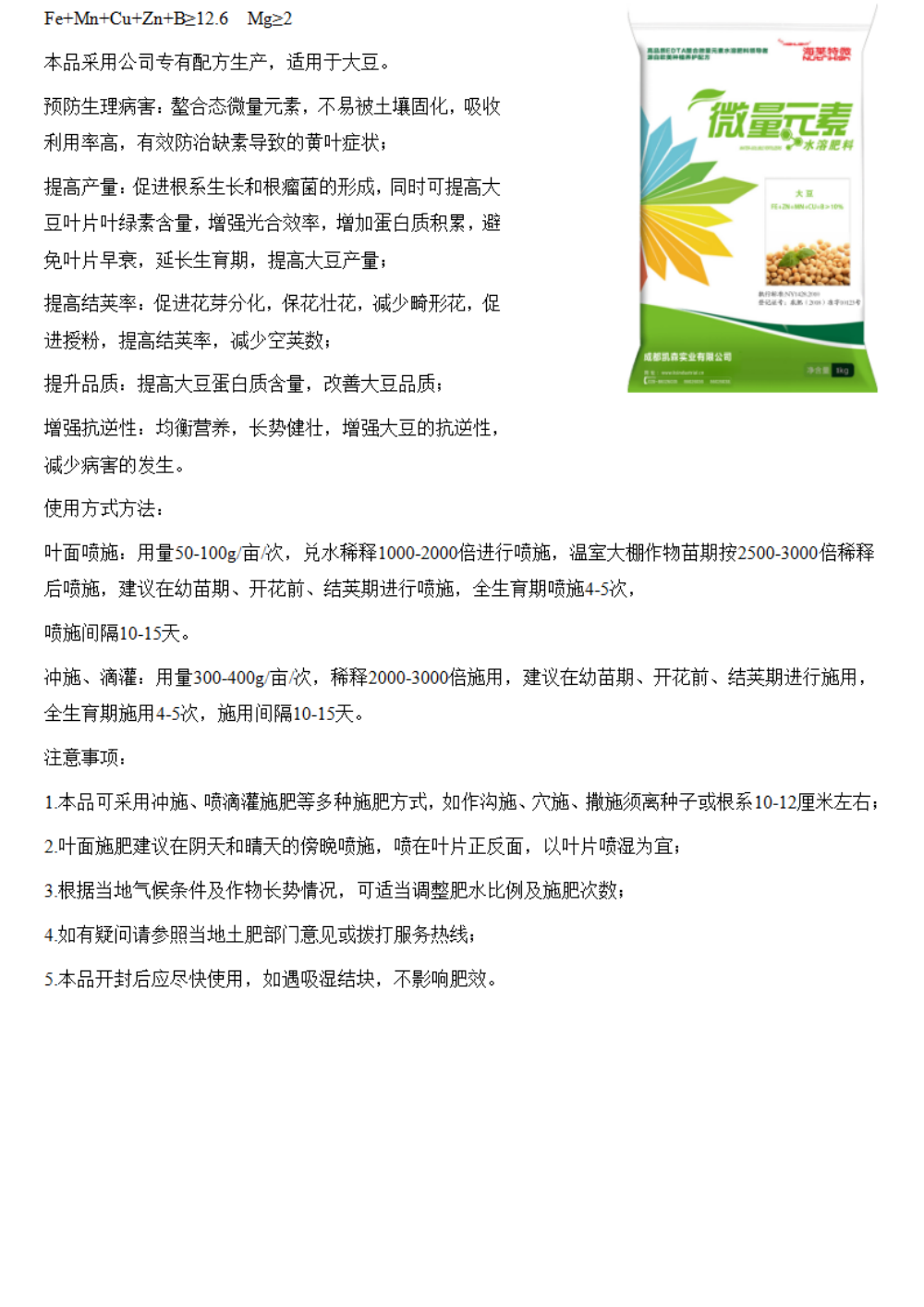 中文_17.png
