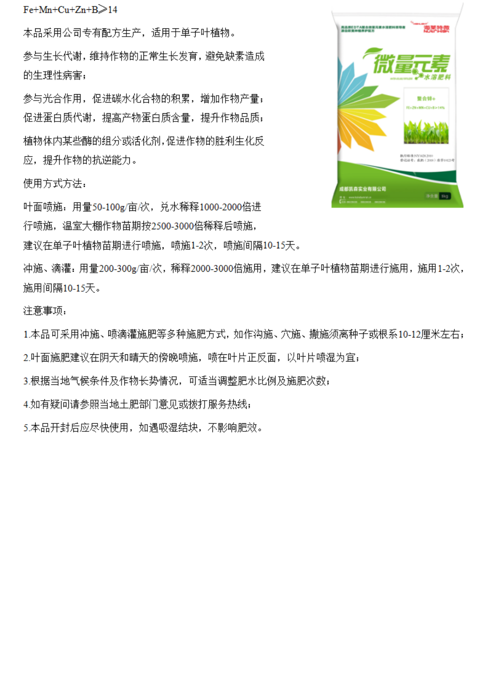 中文_19.png