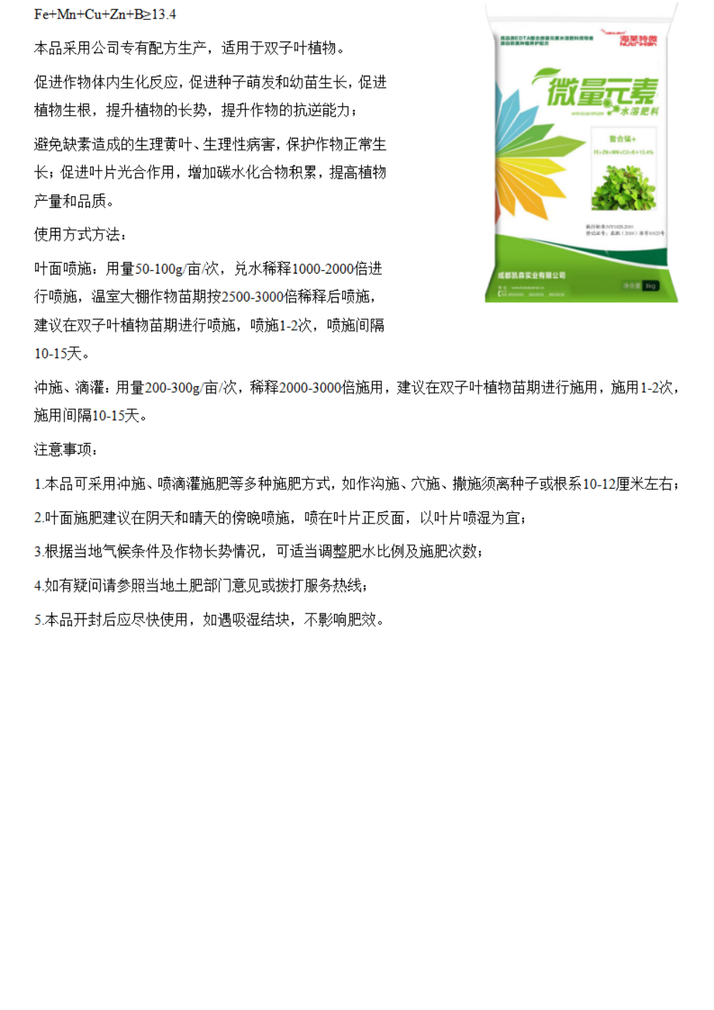 中文_20.png