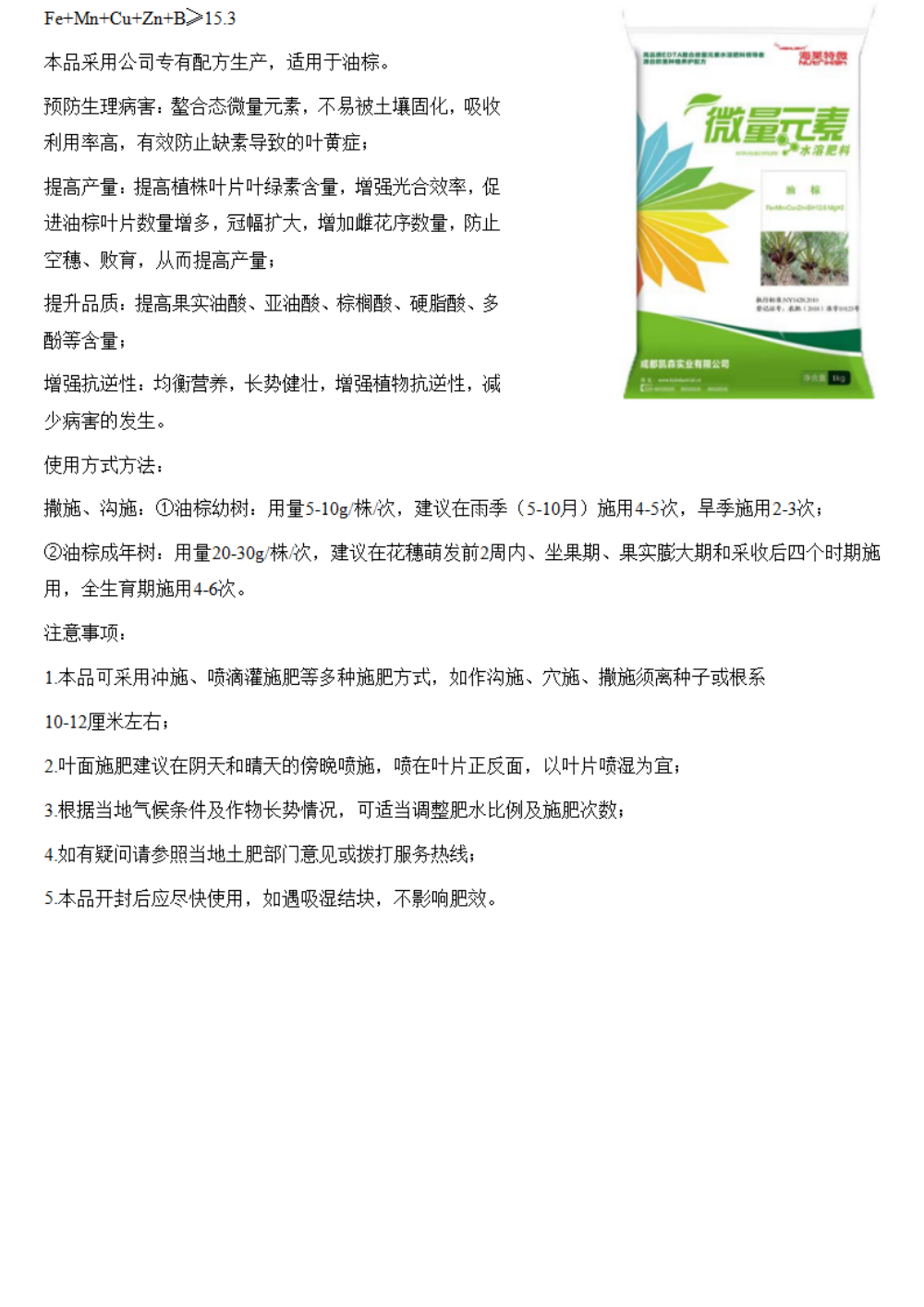 中文_21.png