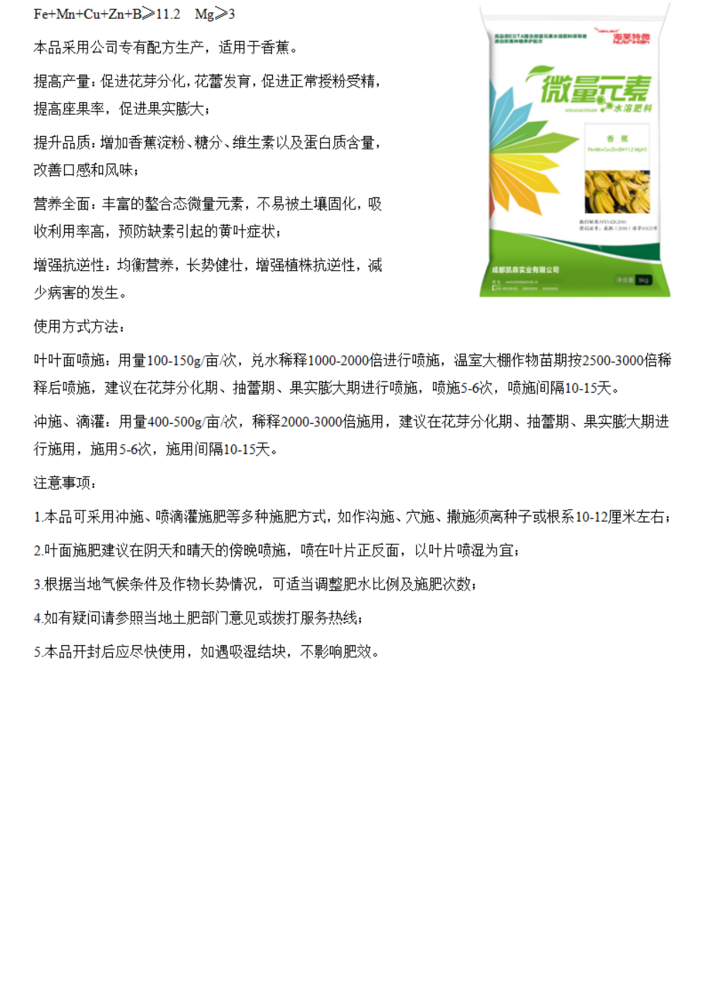 中文_22.png