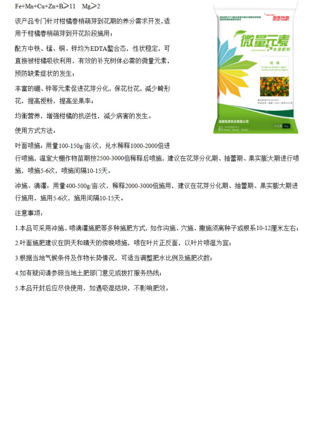 中文_23.png