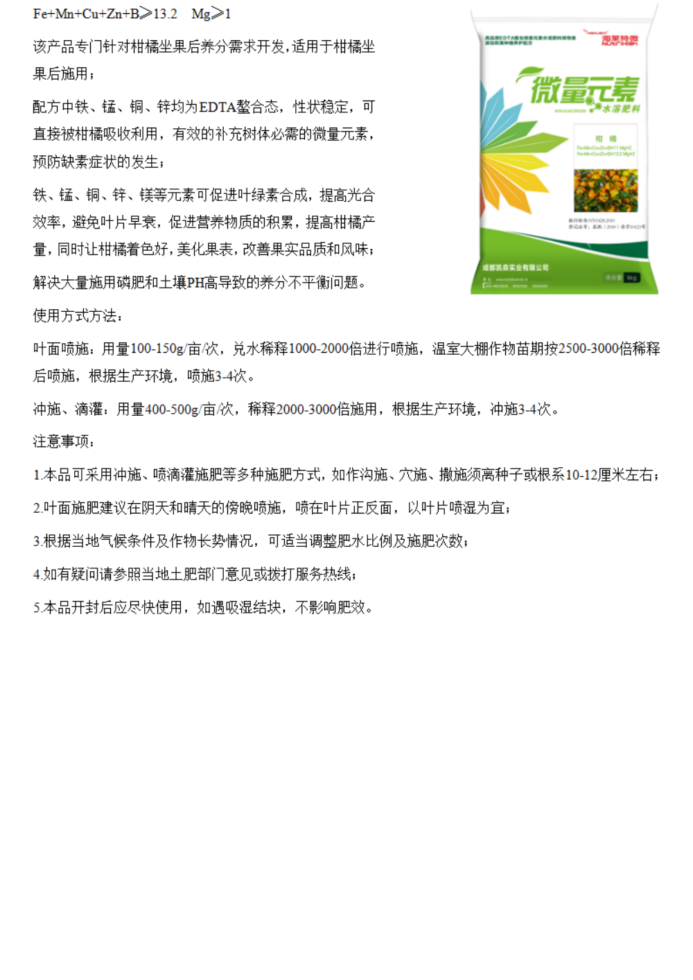 中文_24.png