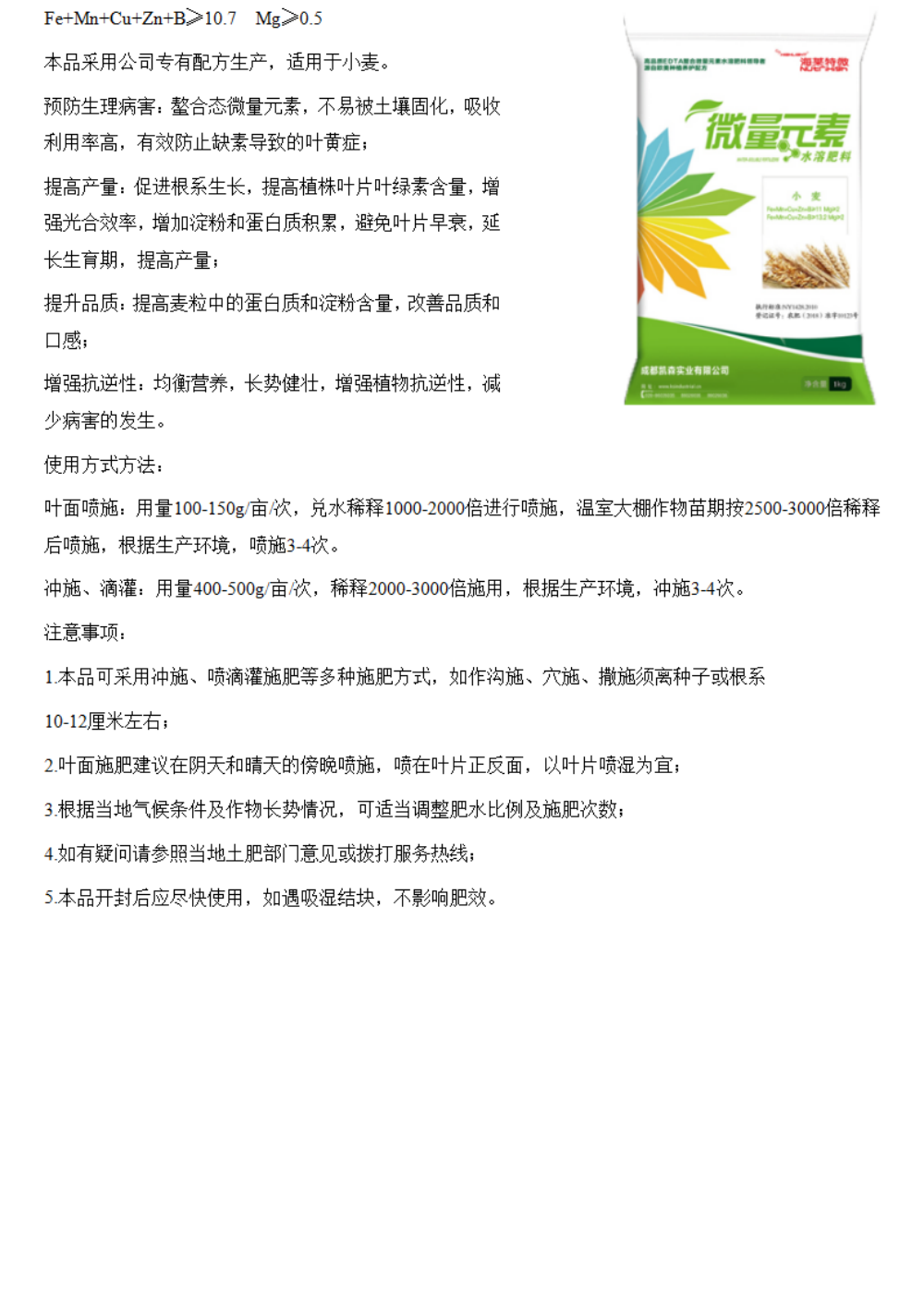 中文_25.png