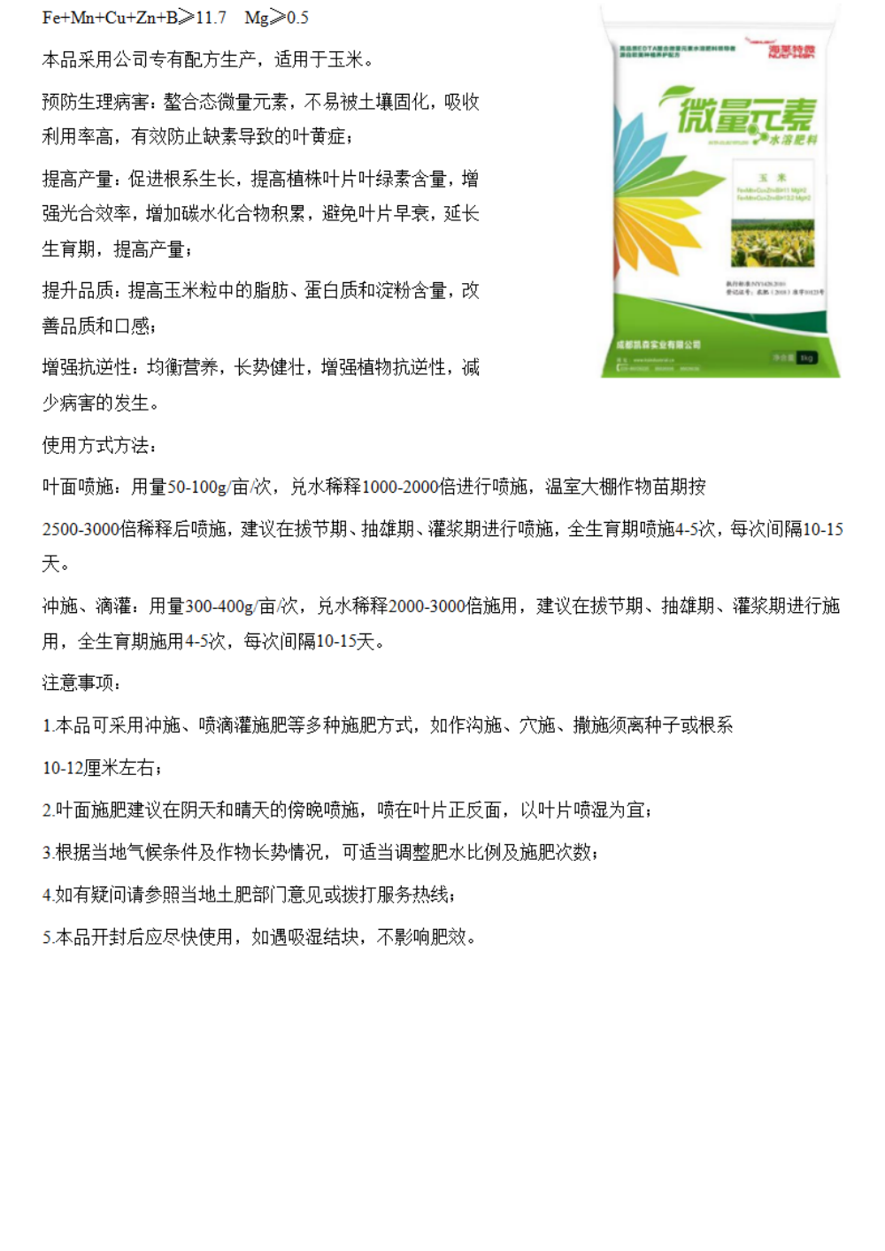 中文_26.png