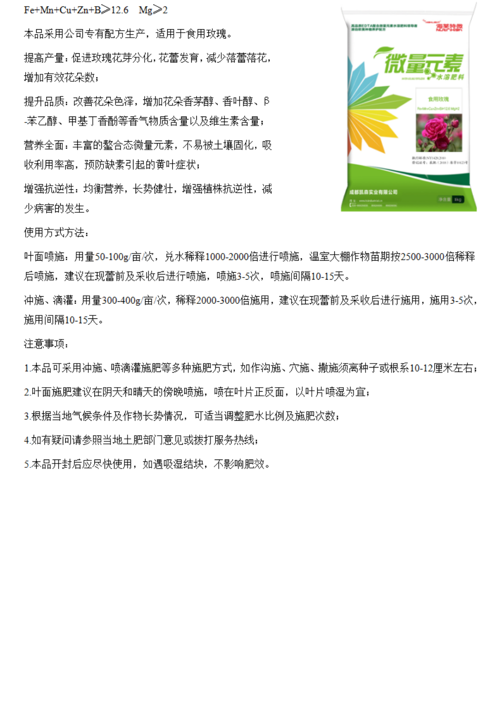 中文_27.png