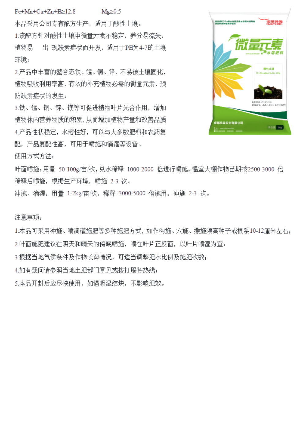 中文_01(1).png