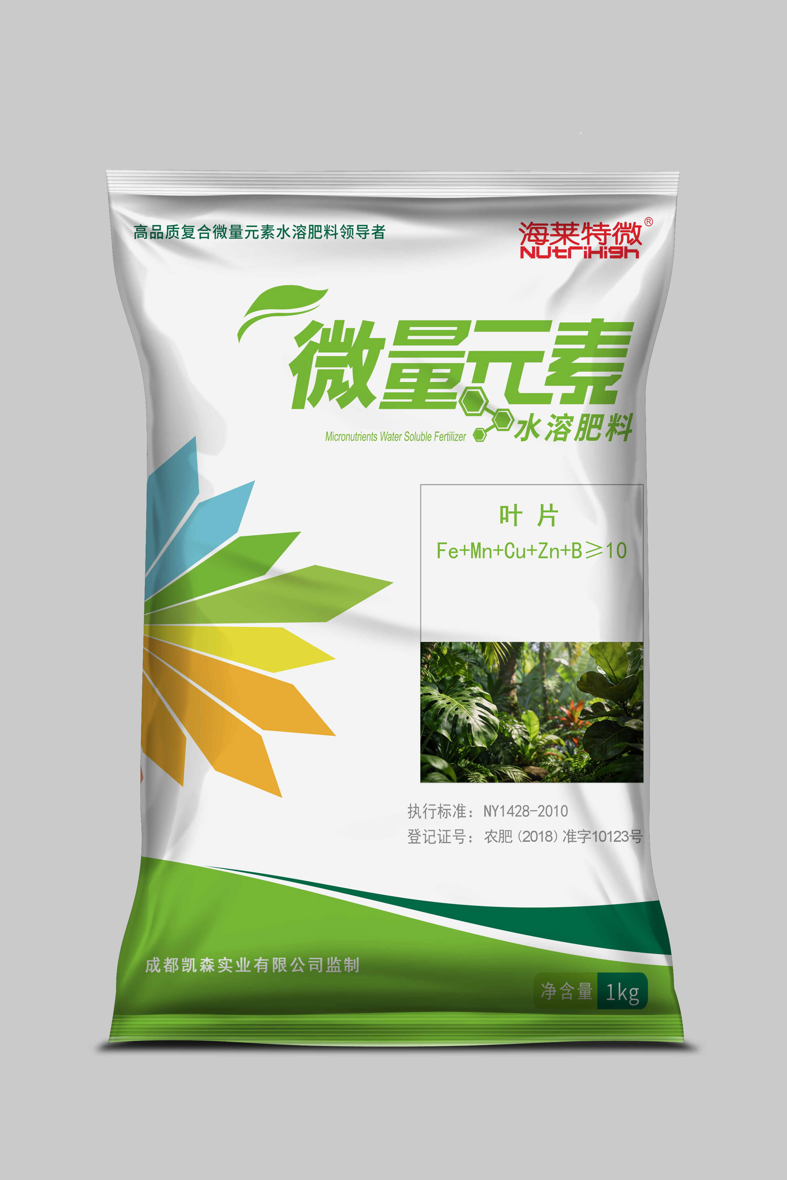 Highlight®花卉叶片生长期
