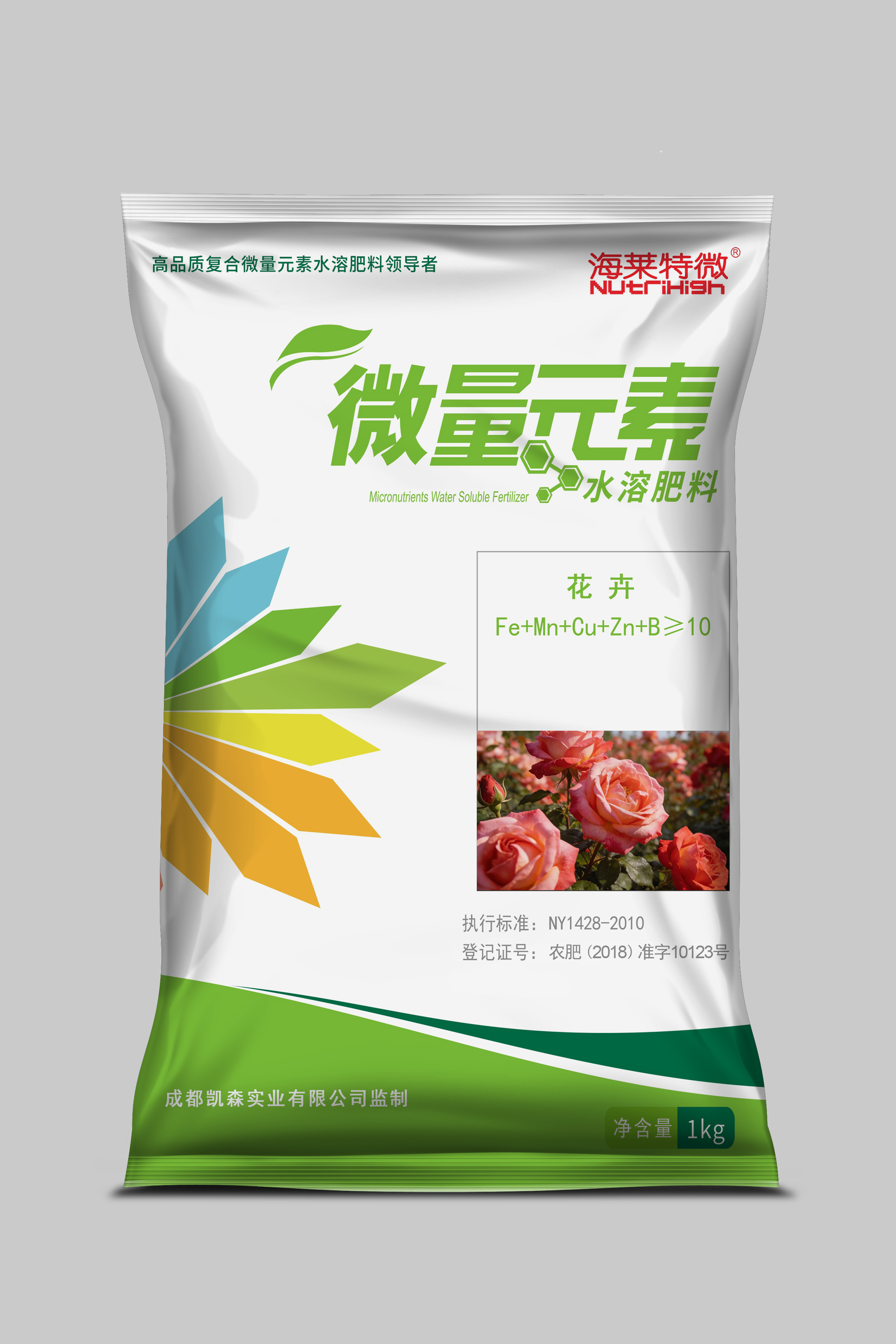 Highlight®开花植物花期