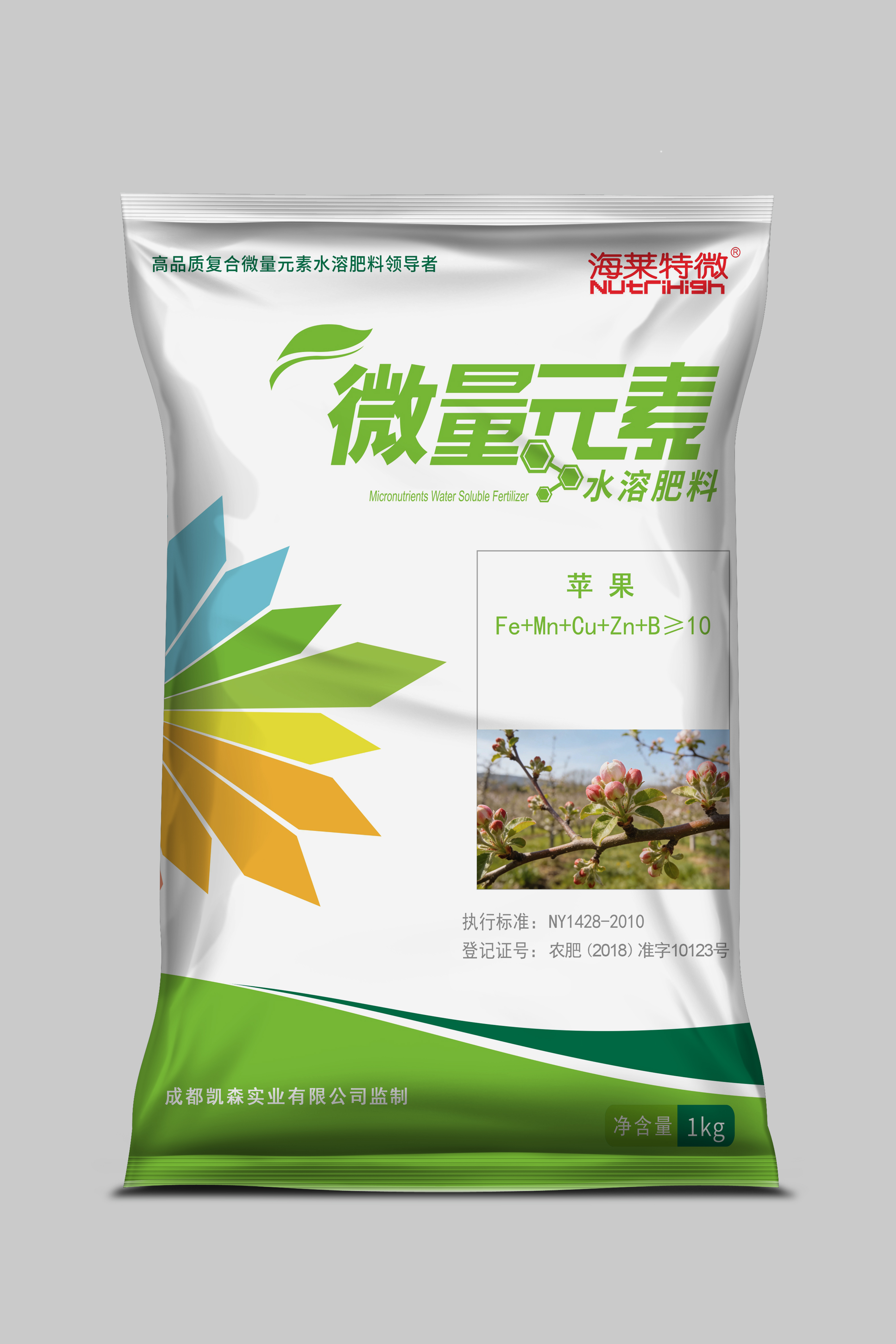 Highlight® 苹果开花前