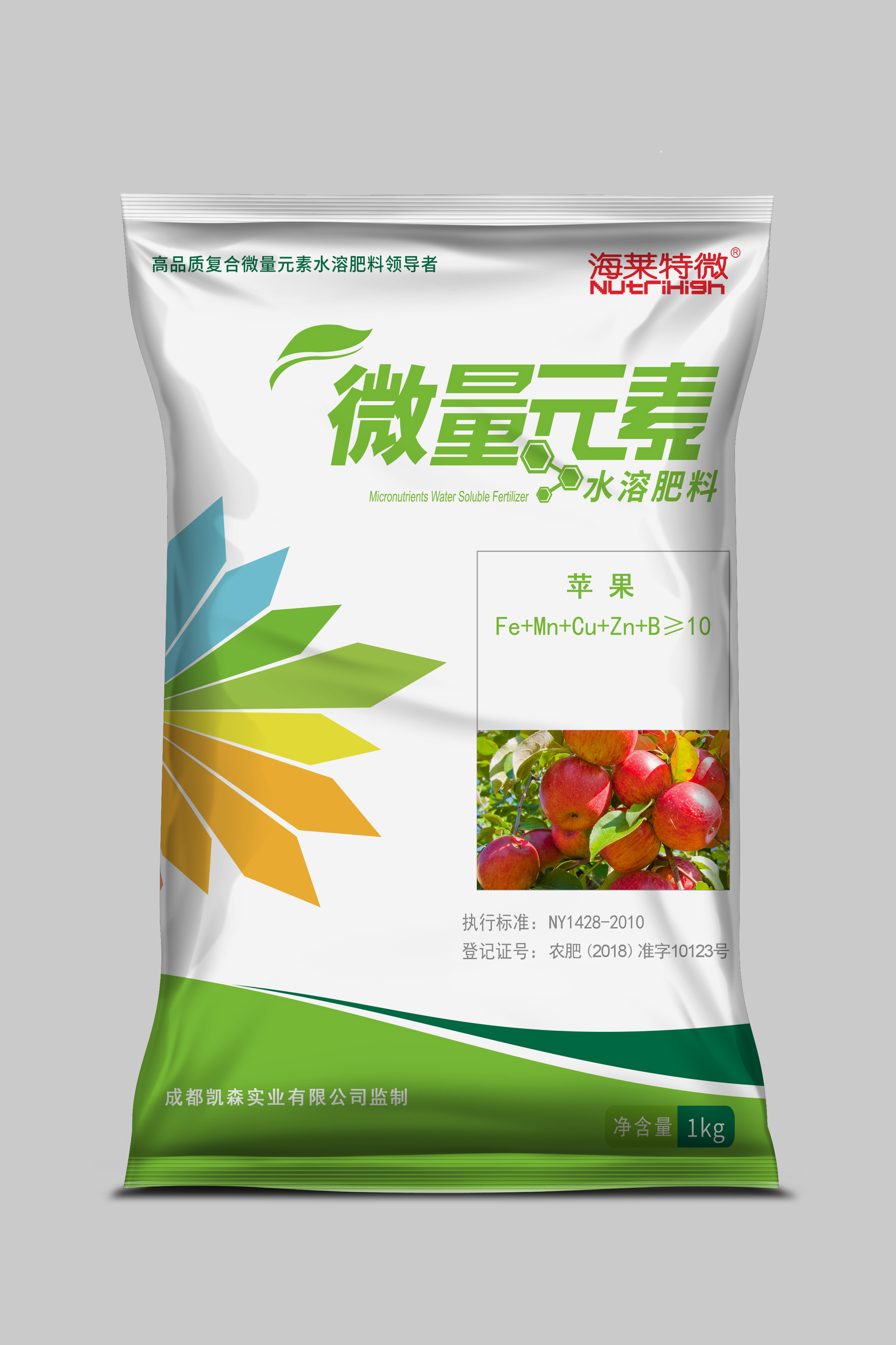 Highlight® 苹果坐果后
