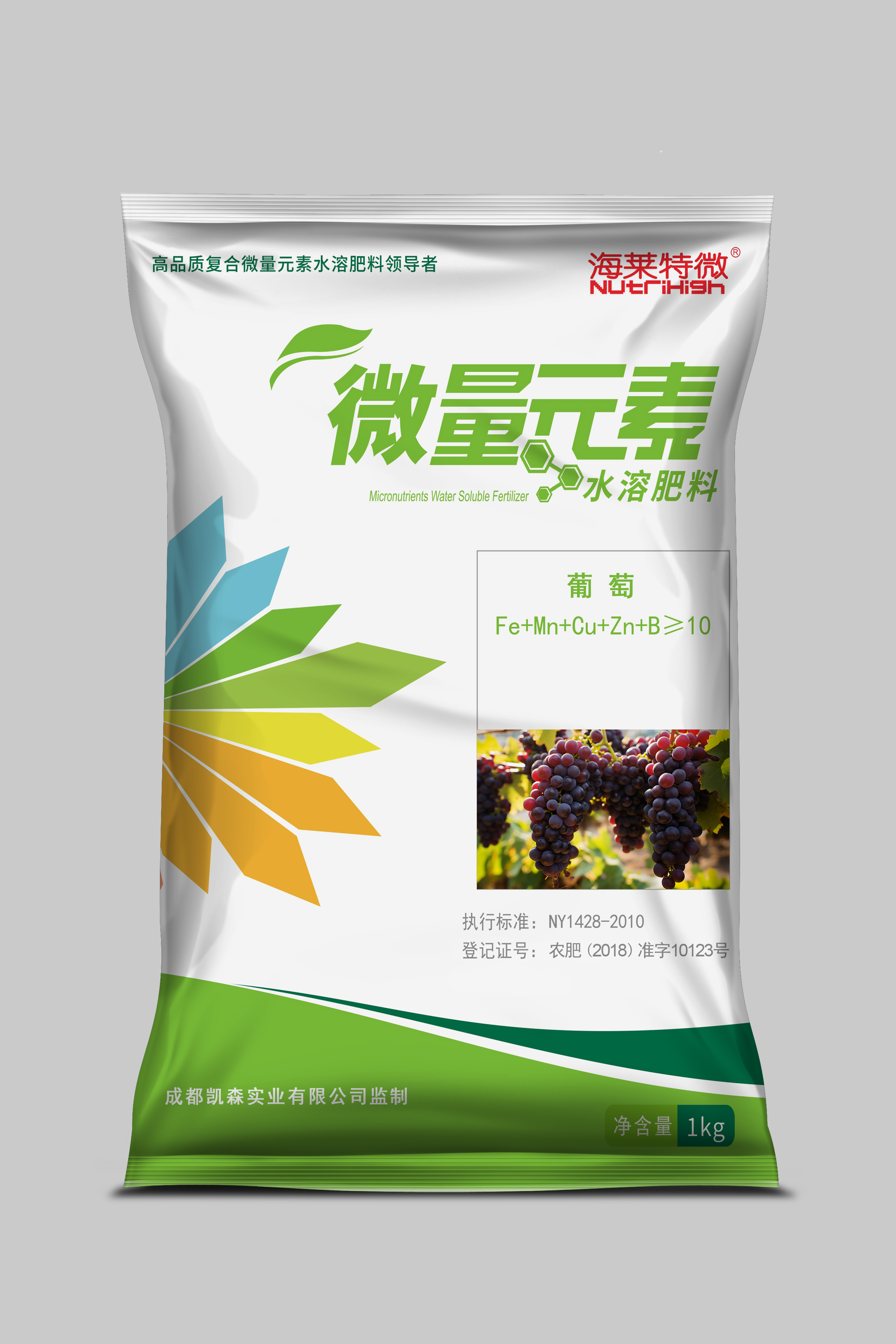 Highlight® 葡萄坐果后