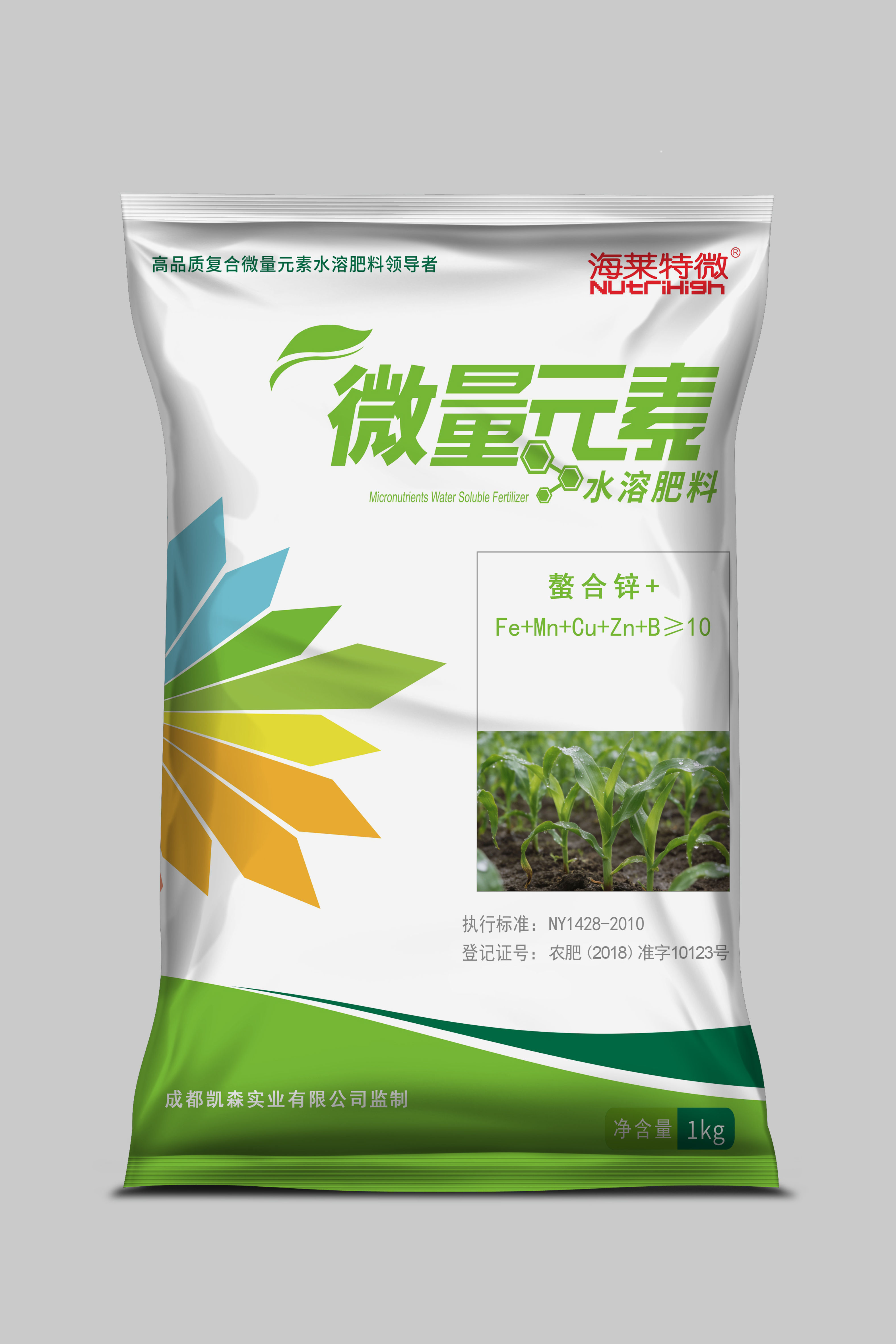 Highlight® 单子叶植物