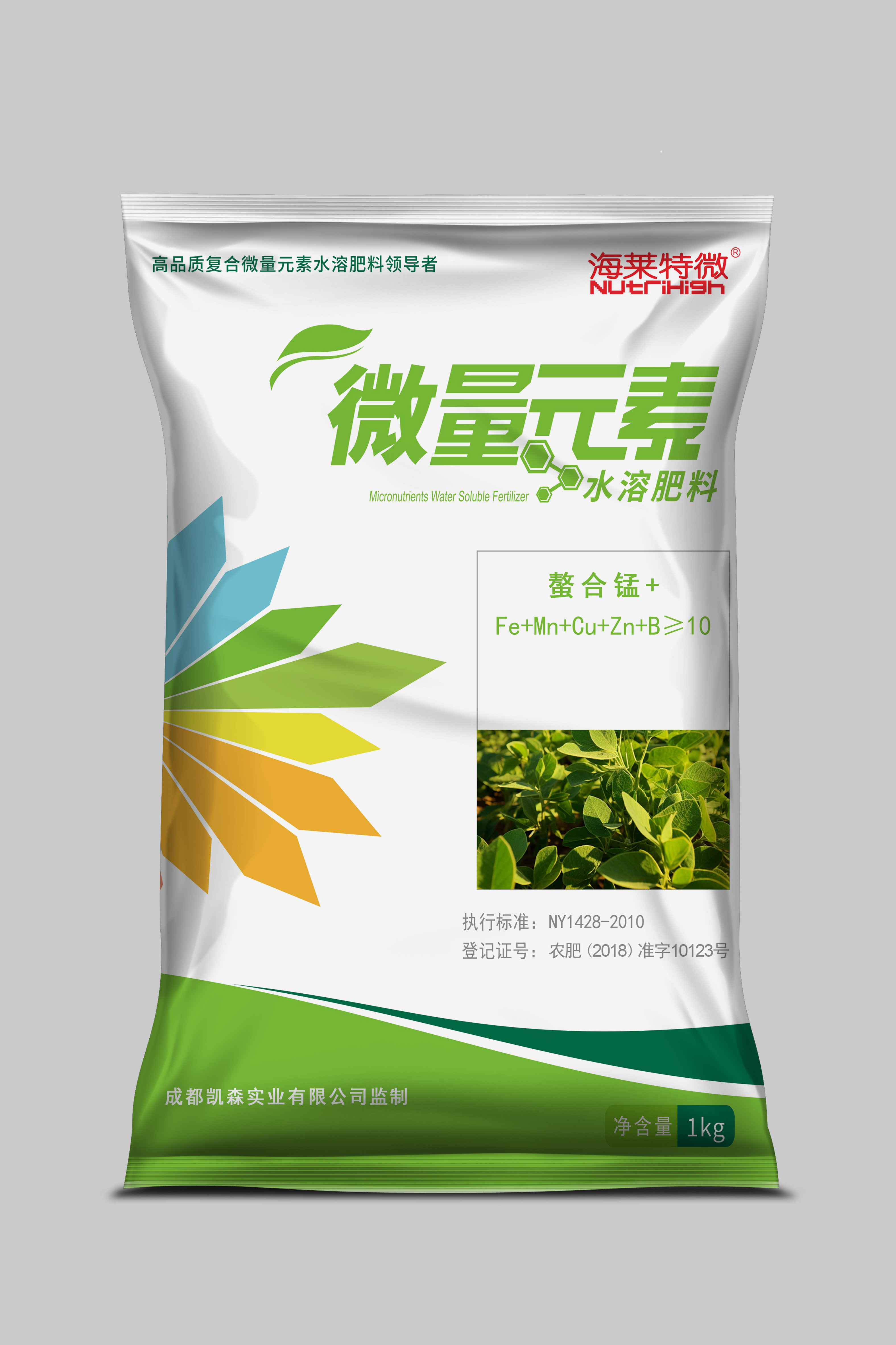 Highlight® 双子叶植物