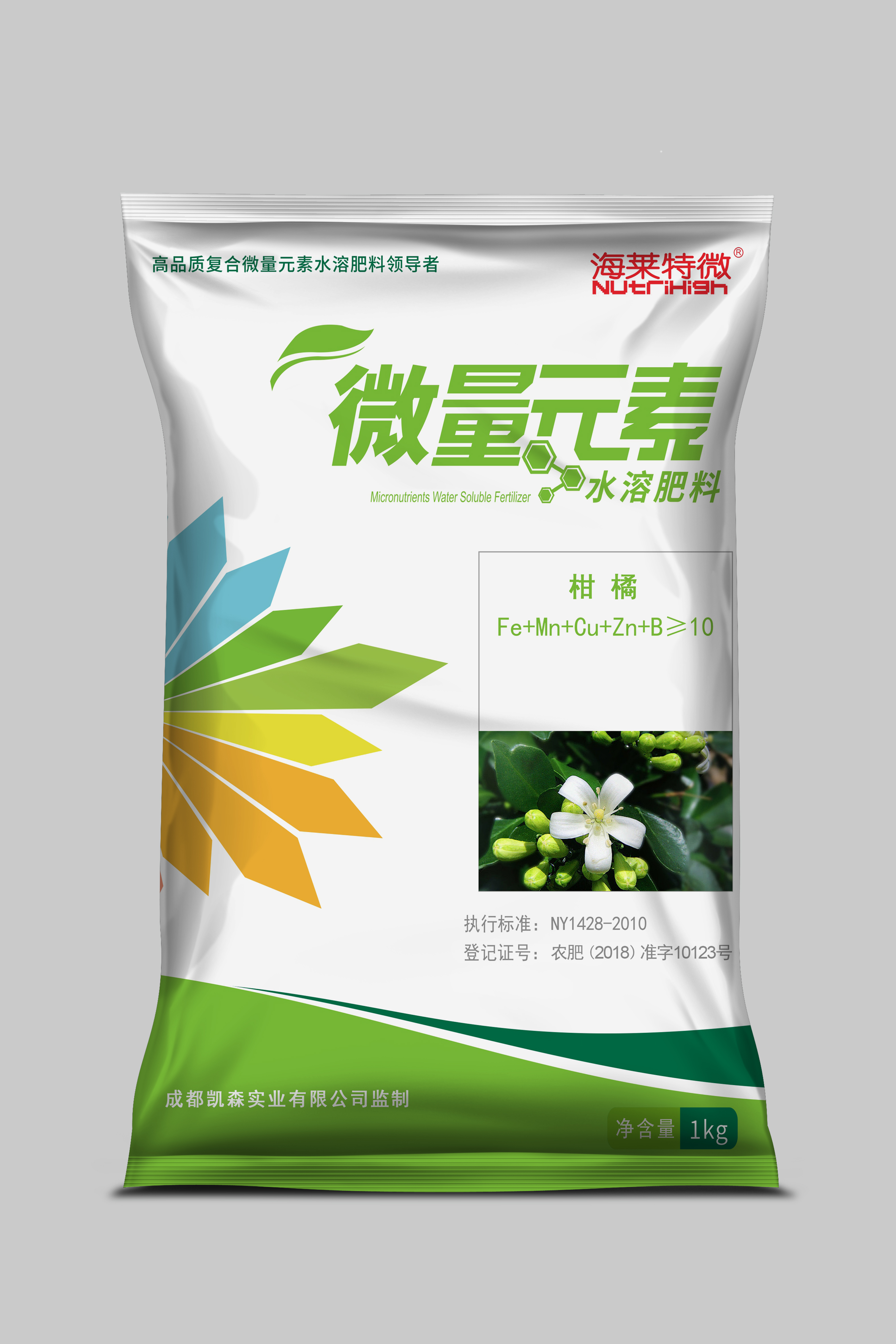 Highlight® 柑橘开花前