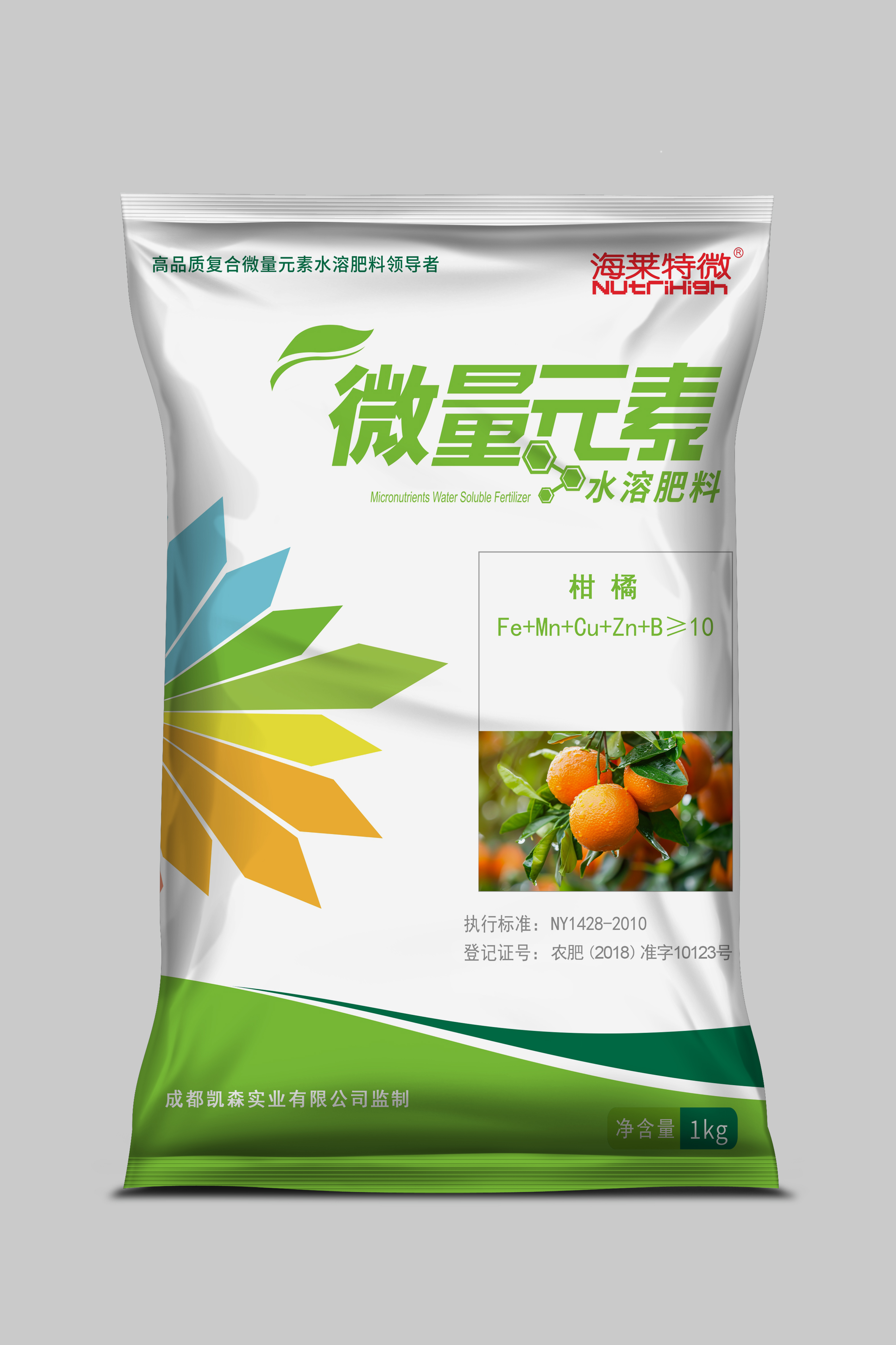 Highlight® 柑橘坐果后