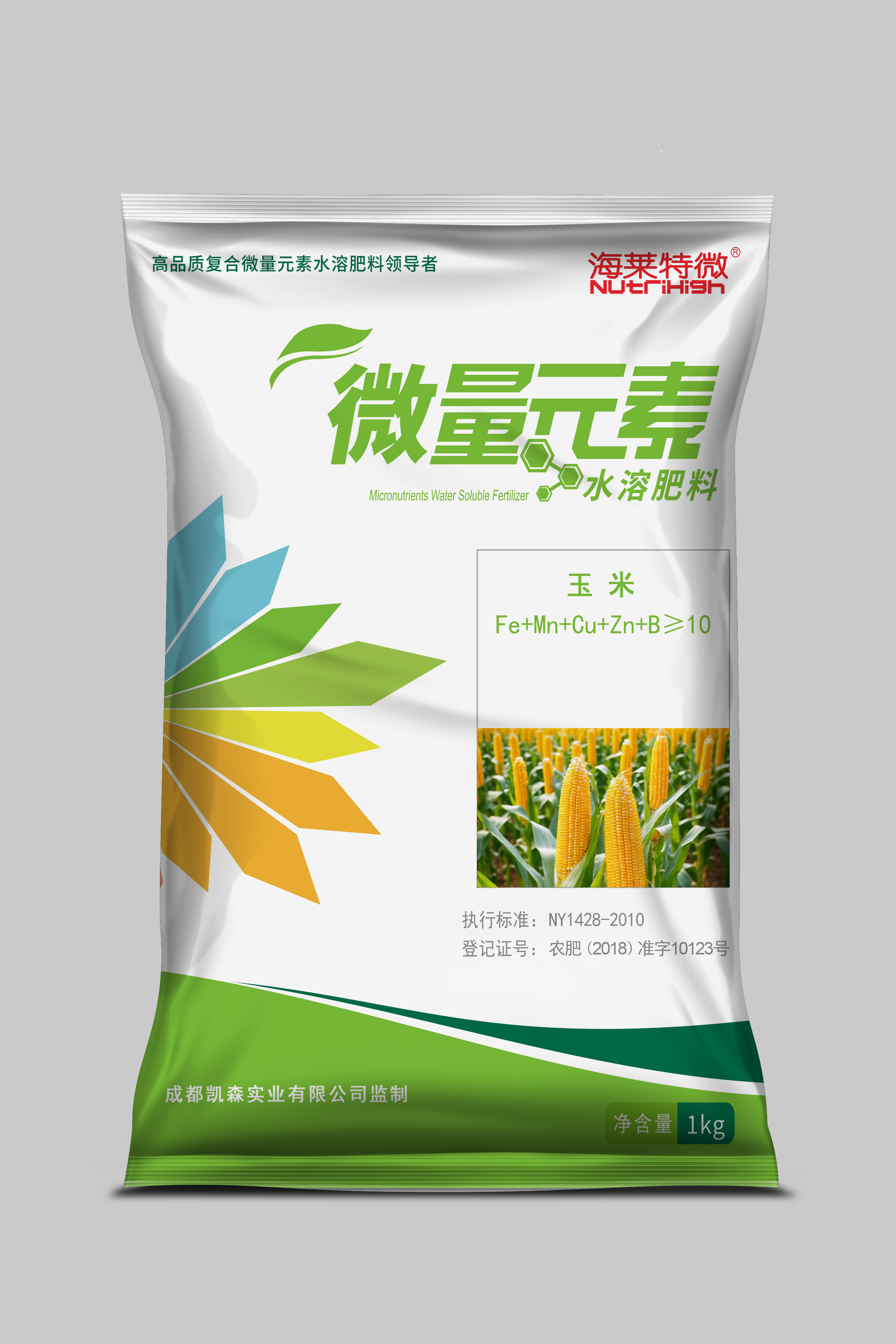 Highlight® 玉米