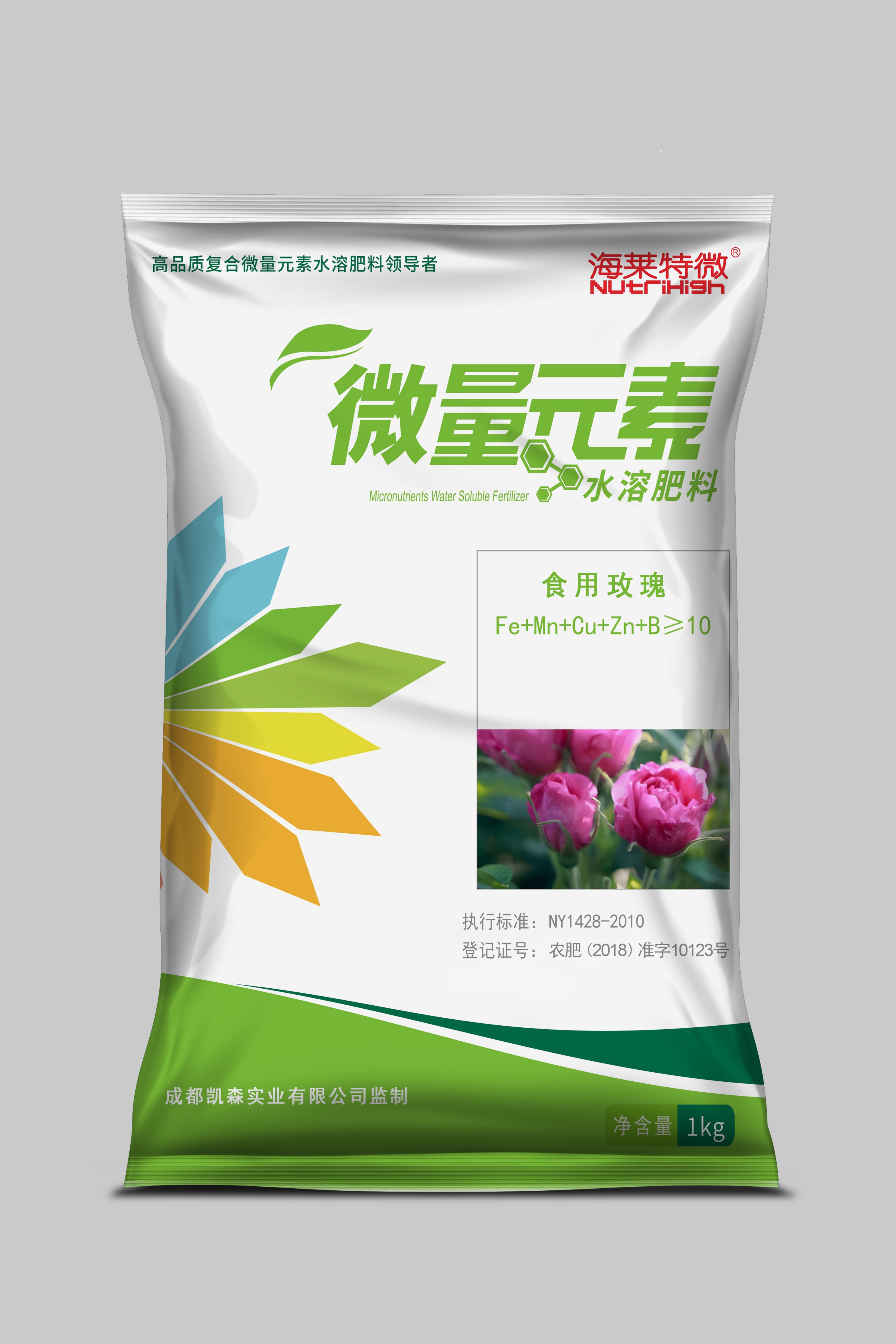 Highlight® 食用玫瑰